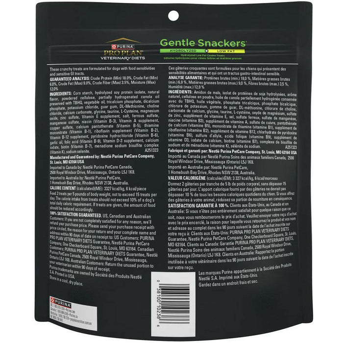 Purina Pro Plan Veterinary Diets Gentle Snackers Dog Treats