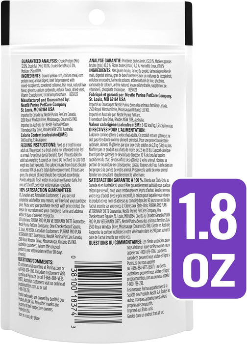 Purina Pro Plan Veterinary Dental Bites Feline Treats