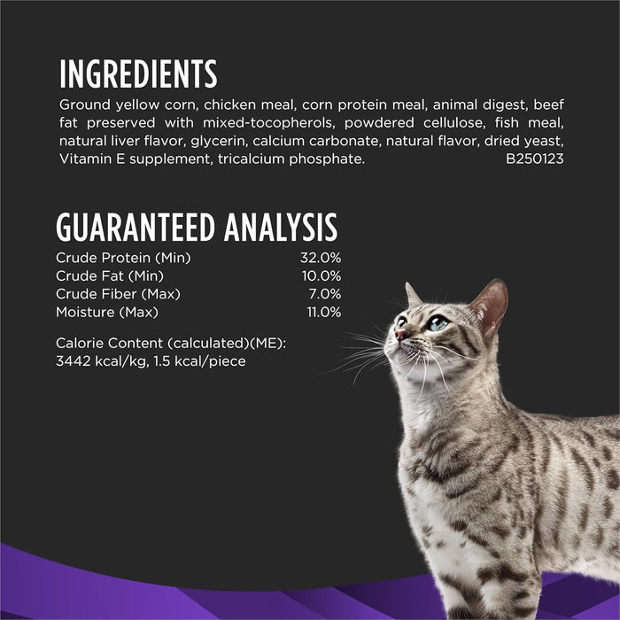 Purina Pro Plan Veterinary Dental Bites Feline Treats